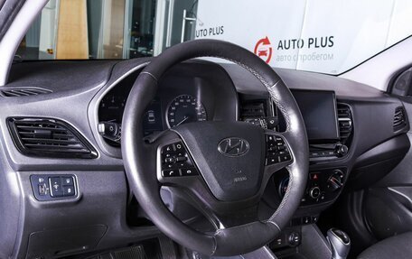 Hyundai Solaris II рестайлинг, 2021 год, 1 589 000 рублей, 7 фотография