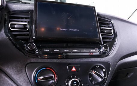 Hyundai Solaris II рестайлинг, 2021 год, 1 589 000 рублей, 10 фотография