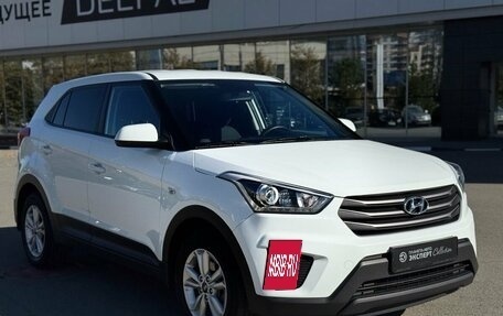 Hyundai Creta I рестайлинг, 2018 год, 1 560 000 рублей, 3 фотография
