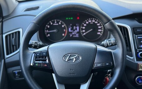 Hyundai Creta I рестайлинг, 2018 год, 1 560 000 рублей, 14 фотография