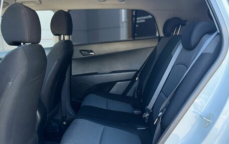 Hyundai Creta I рестайлинг, 2018 год, 1 560 000 рублей, 23 фотография