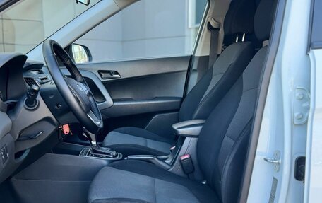 Hyundai Creta I рестайлинг, 2018 год, 1 560 000 рублей, 20 фотография