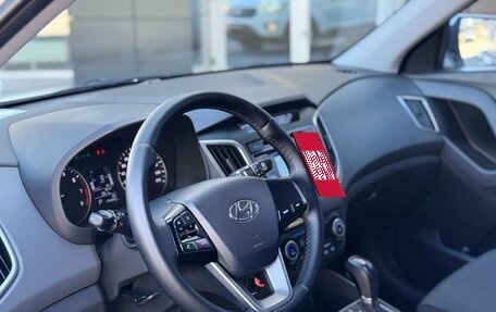 Hyundai Creta I рестайлинг, 2018 год, 1 560 000 рублей, 21 фотография