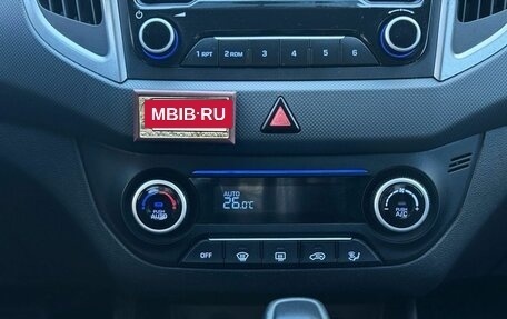 Hyundai Creta I рестайлинг, 2018 год, 1 560 000 рублей, 18 фотография