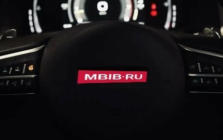 Haval F7 I, 2023 год, 2 100 000 рублей, 18 фотография
