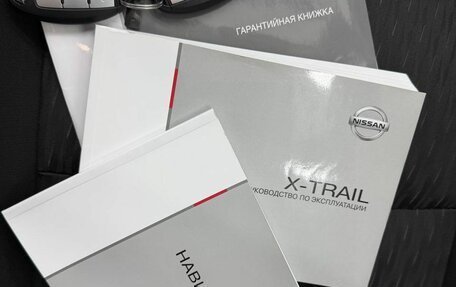 Nissan X-Trail, 2018 год, 2 339 000 рублей, 24 фотография