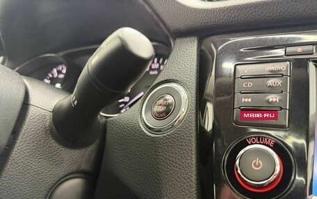 Nissan X-Trail, 2018 год, 2 339 000 рублей, 17 фотография