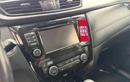 Nissan X-Trail, 2018 год, 2 339 000 рублей, 22 фотография