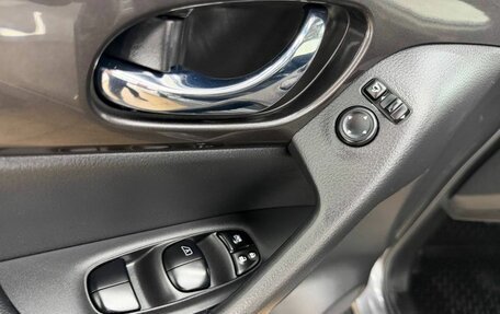 Nissan X-Trail, 2018 год, 2 339 000 рублей, 29 фотография