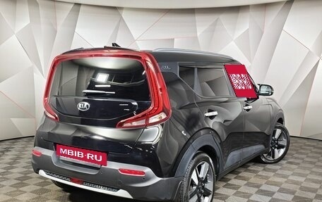 KIA Soul III, 2019 год, 1 743 000 рублей, 2 фотография