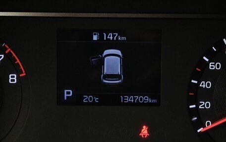 KIA Soul III, 2019 год, 1 743 000 рублей, 18 фотография