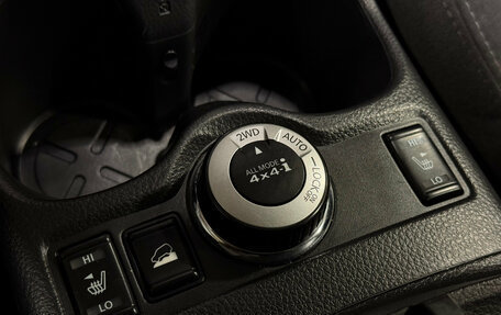 Nissan X-Trail, 2015 год, 1 749 000 рублей, 12 фотография