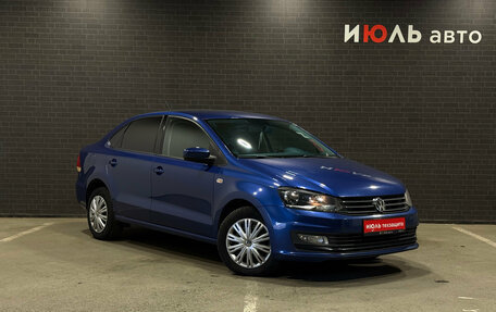 Volkswagen Polo VI (EU Market), 2017 год, 1 190 000 рублей, 3 фотография
