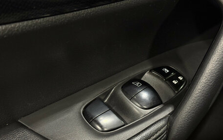 Nissan X-Trail, 2015 год, 1 749 000 рублей, 14 фотография