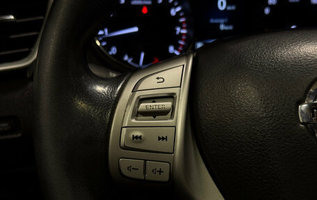 Nissan X-Trail, 2015 год, 1 749 000 рублей, 16 фотография