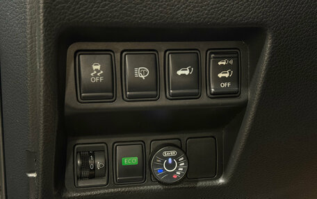 Nissan X-Trail, 2015 год, 1 749 000 рублей, 15 фотография