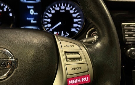Nissan X-Trail, 2015 год, 1 749 000 рублей, 17 фотография