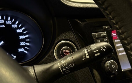Nissan X-Trail, 2015 год, 1 749 000 рублей, 19 фотография
