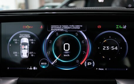 GAC GS8, 2026 год, 4 949 000 рублей, 19 фотография