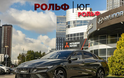 Hyundai Elantra, 2023 год, 2 228 000 рублей, 1 фотография