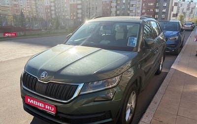 Skoda Kodiaq I, 2021 год, 2 600 000 рублей, 1 фотография