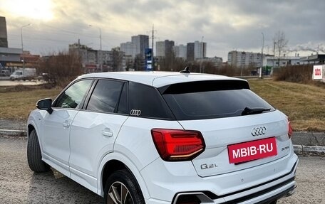 Audi Q2 I, 2023 год, 2 220 000 рублей, 17 фотография