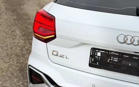 Audi Q2 I, 2023 год, 2 220 000 рублей, 18 фотография
