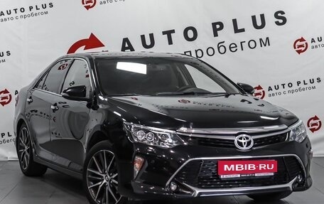 Toyota Camry, 2014 год, 1 969 000 рублей, 1 фотография