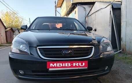 KIA Magentis II рестайлинг, 2008 год, 720 000 рублей, 3 фотография