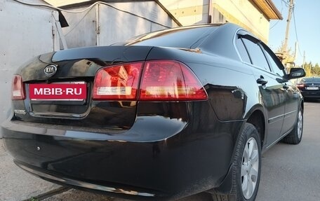 KIA Magentis II рестайлинг, 2008 год, 720 000 рублей, 4 фотография