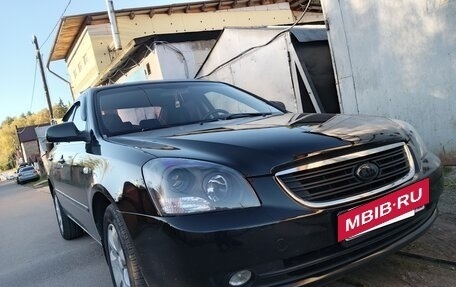 KIA Magentis II рестайлинг, 2008 год, 720 000 рублей, 2 фотография