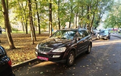 SsangYong Kyron I, 2008 год, 530 000 рублей, 1 фотография