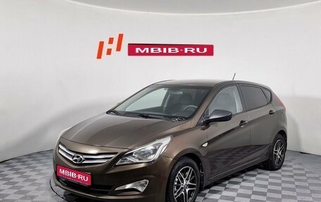 Hyundai Solaris II рестайлинг, 2015 год, 929 000 рублей, 1 фотография