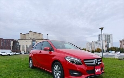 Mercedes-Benz B-Класс, 2014 год, 1 300 000 рублей, 1 фотография
