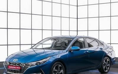 Hyundai Elantra, 2023 год, 2 090 000 рублей, 1 фотография