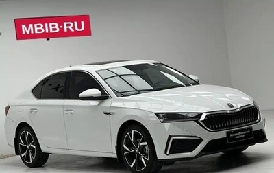 Skoda Octavia IV, 2022 год, 2 251 255 рублей, 1 фотография