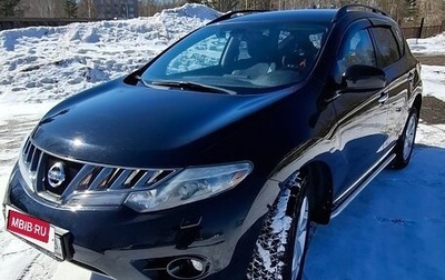 Nissan Murano, 2009 год, 1 100 000 рублей, 1 фотография