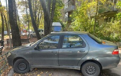 Fiat Albea I рестайлинг, 2009 год, 175 000 рублей, 1 фотография