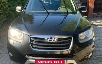 Hyundai Santa Fe III рестайлинг, 2011 год, 975 000 рублей, 1 фотография
