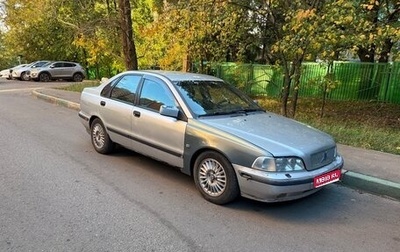 Volvo S40 II, 1999 год, 170 000 рублей, 1 фотография
