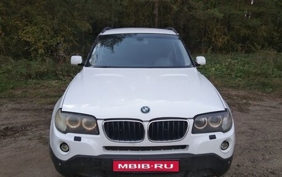 BMW X3, 2008 год, 755 000 рублей, 1 фотография
