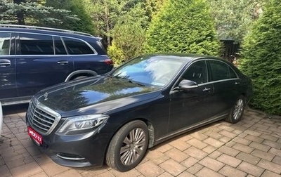 Mercedes-Benz S-Класс, 2016 год, 3 850 000 рублей, 1 фотография