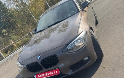 BMW 1 серия, 2012 год, 710 000 рублей, 1 фотография