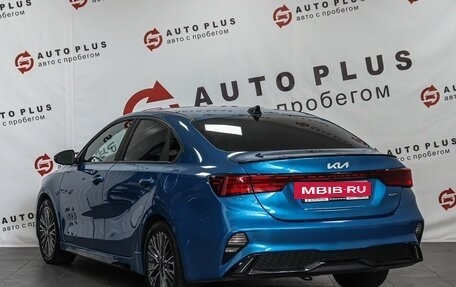 KIA Forte III, 2022 год, 1 919 000 рублей, 2 фотография
