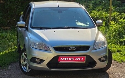 Ford Focus II рестайлинг, 2008 год, 549 000 рублей, 1 фотография