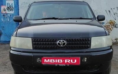Toyota Probox I, 2003 год, 485 000 рублей, 1 фотография