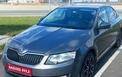 Skoda Octavia, 2013 год, 850 000 рублей, 1 фотография