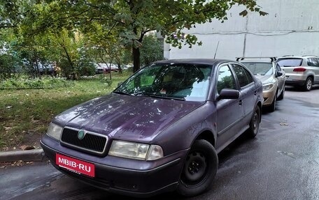 Skoda Octavia IV, 1999 год, 200 000 рублей, 1 фотография