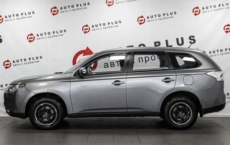 Mitsubishi Outlander III рестайлинг 3, 2013 год, 1 149 000 рублей, 6 фотография