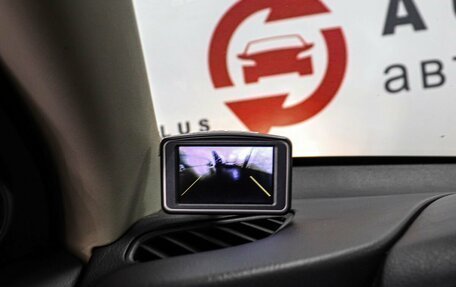 Mitsubishi Outlander III рестайлинг 3, 2013 год, 1 149 000 рублей, 15 фотография